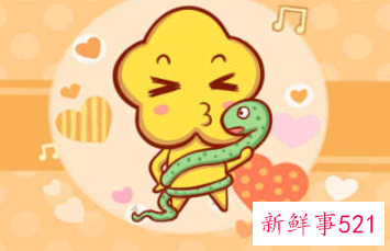 属蛇男想要娶你的表现