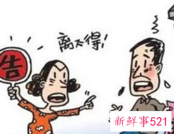 出轨多久算重婚