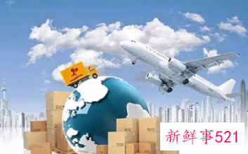 海淘快递收取后健康码变黄怎么办