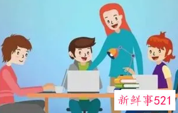 同事关系很难相处如何看待怎样处理