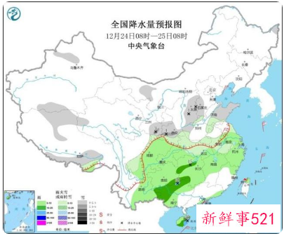 压轴寒潮将南下，局地最高降温14℃