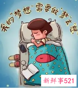 梦见得奖状是什么意思
