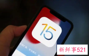iPhone关机后仍在运行或将被恶意软件攻击