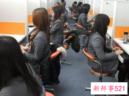 如何激发员工的积极性