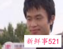 央视网评韦东奕走红：请暂时“忘了”他