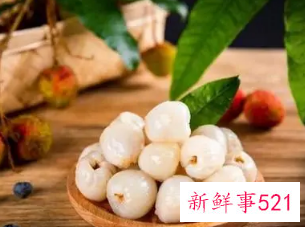 荔枝的食用价值