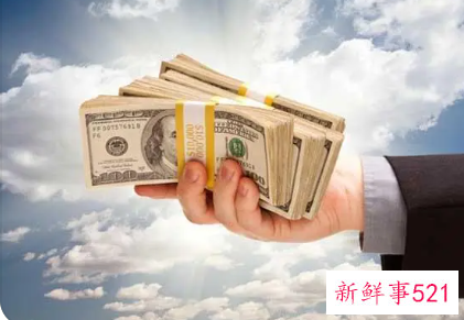 梦见情人给钱是什么意思