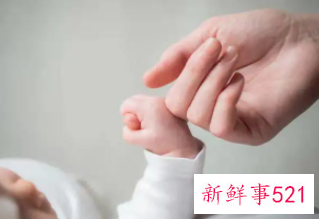 11月25日出生的人