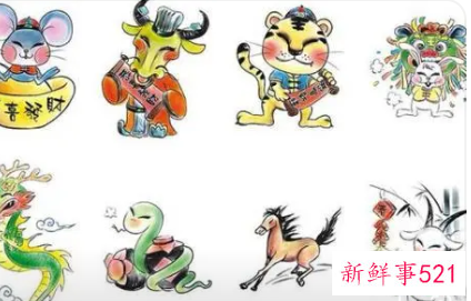 千万不能冷落的四大生肖