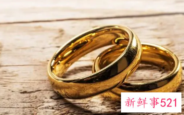 二婚离婚证丢了怎么办理结婚证