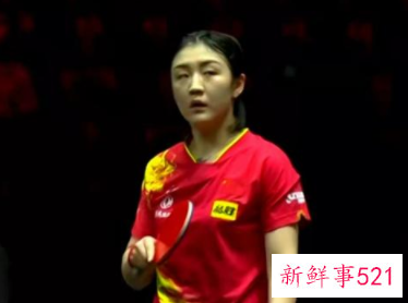 陈梦4-3险胜进入WTT女单决赛