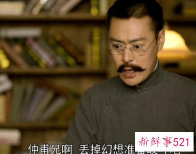 演“李大钊”不容易，张颂文实力演绎