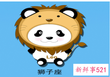 狮子男喜欢什么样的女人