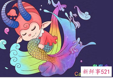 摩羯为什么老败给双鱼