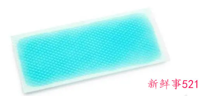 怀孕初期37.5持续低烧