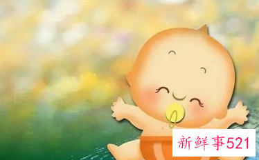 梦见宝贝是什么意思