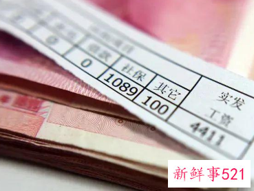 我国二季度平均招聘薪酬比一季度上涨3.3%