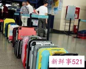 怎么办理托运行李