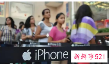 苹果重返印度生产iPhone 13