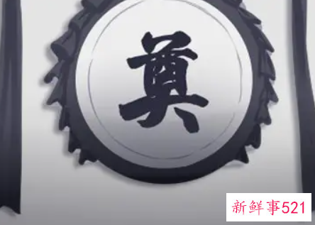 梦见一堆死人好不好