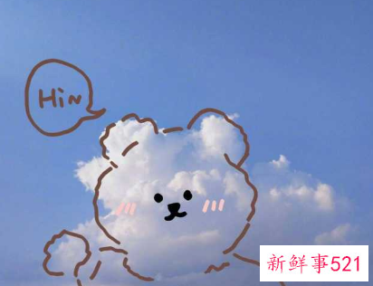 天秤男眼中的可爱