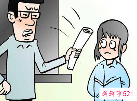 女孩初中叛逆期的教育和管理