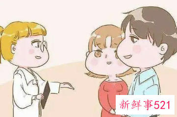 孕前丈夫要注意哪些问题