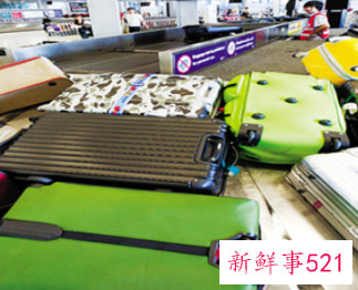 怎么办理托运行李