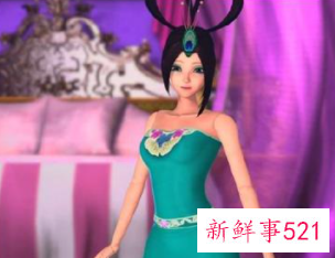 十二星座专属露肩裙