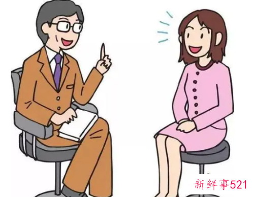 和人交谈要少用这些词语