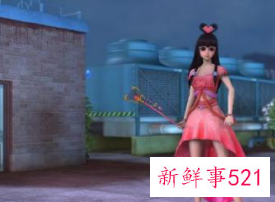 十二星座专属露肩裙