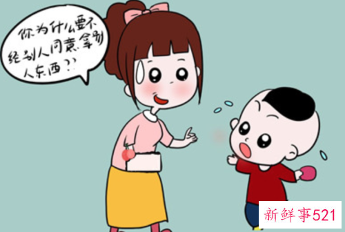 梦见自己偷东西有什么