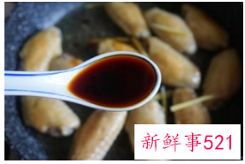 可乐鸡翅怎么画简图