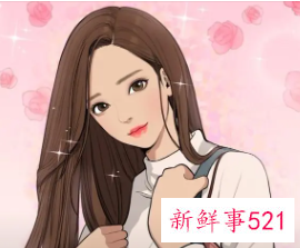 最让老公崩溃的星座女