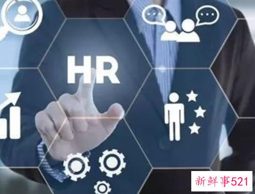 HR要避免的激励误区