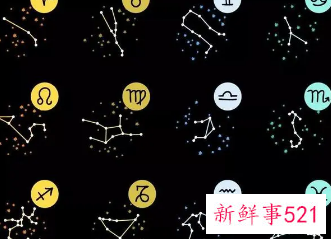 最可能精神恋爱的星座