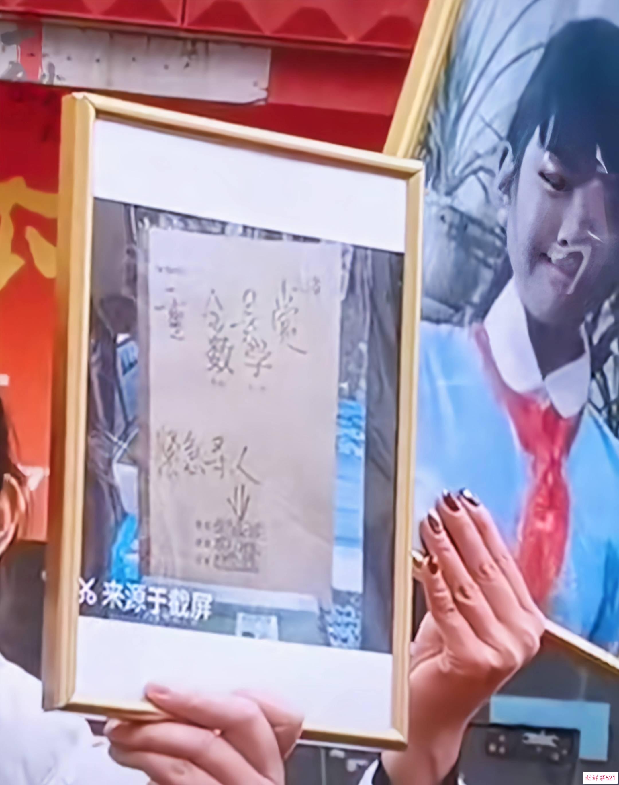 因被污蔑偷窃，11岁女孩跳楼自证清白，她的生命只值3块6