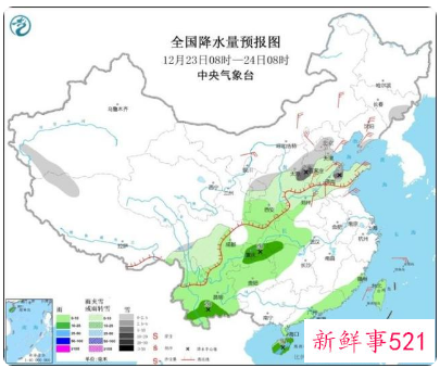压轴寒潮将南下，局地最高降温14℃