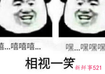 人际交往能力应该怎么提升