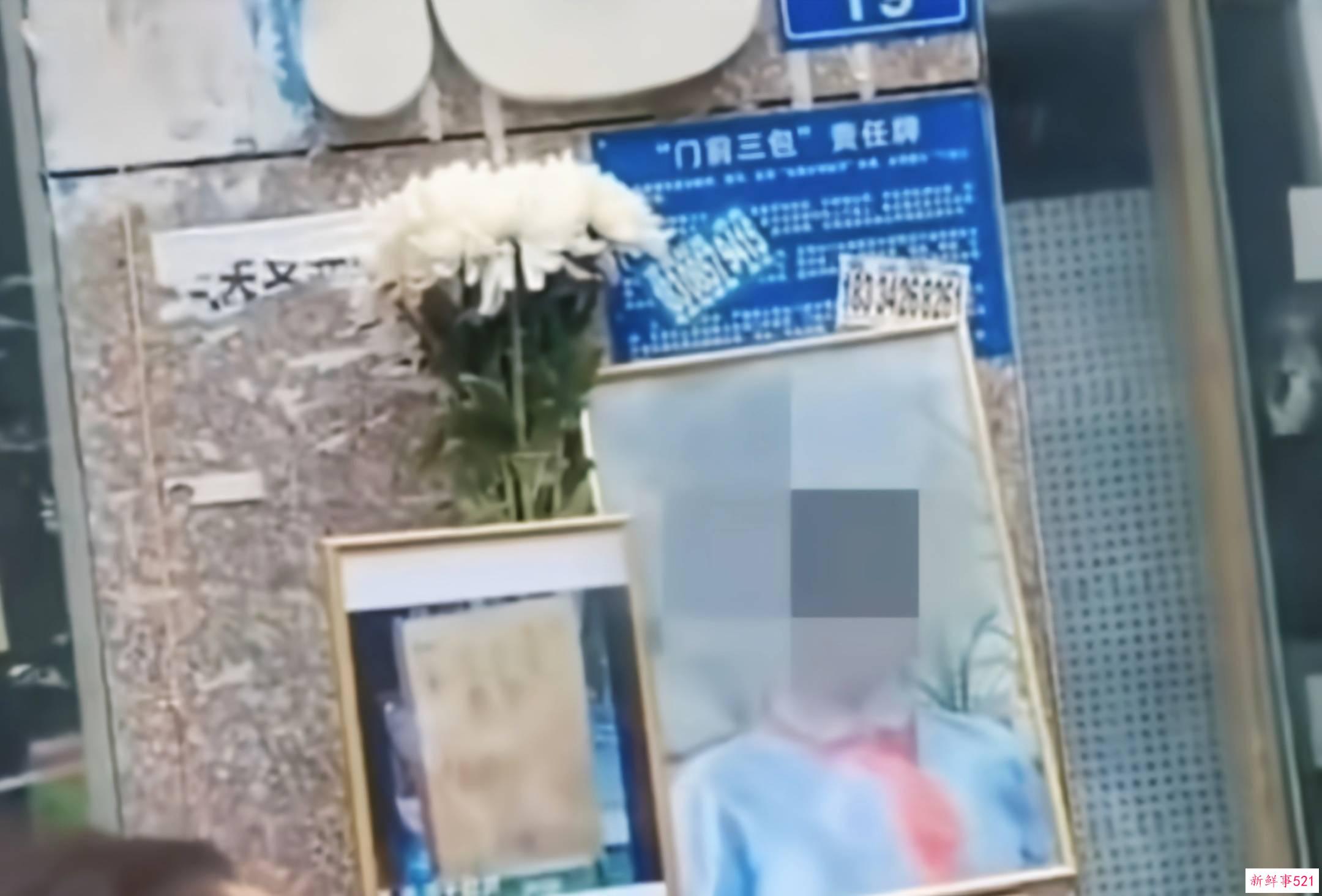 因被污蔑偷窃，11岁女孩跳楼自证清白，她的生命只值3块6