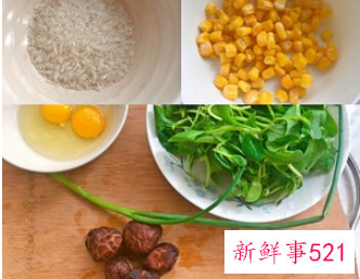 青菜粥怎么做好吃窍门