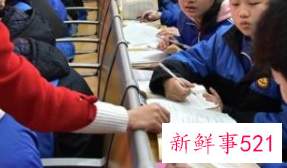 不想参加技能大赛的理由