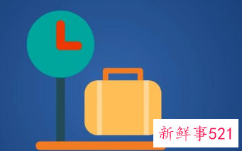 怎么办理托运行李