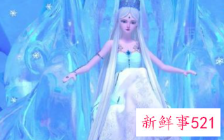 十二星座专属露肩裙