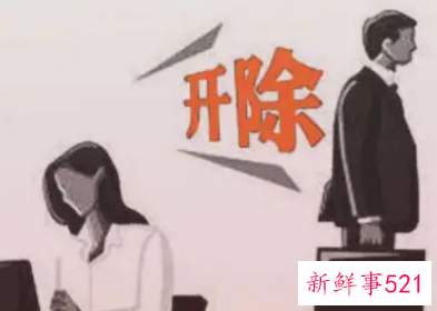 被迫辞职需要什么证据