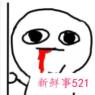 梦见别人吐血有什么征兆