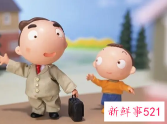 梦见自己上班了好不好