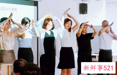 服务礼仪实训报告