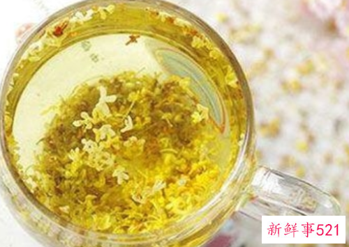 喝桂花茶的好处和坏处