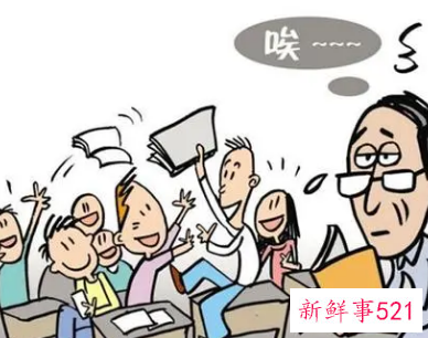 家长对班主任的期望